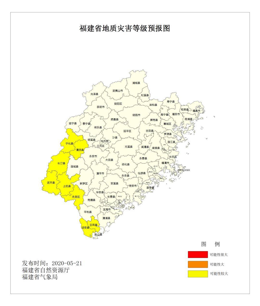 洛江人口多少_平安洛江手抄报(2)