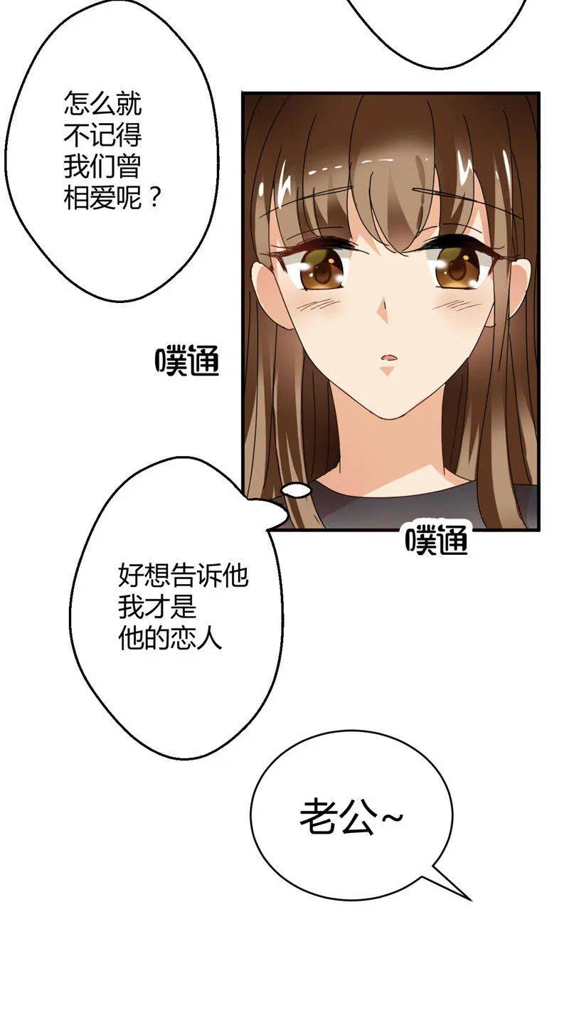 躺着怎么才能变成漫画腿 dd7258de5c7e43b9b3ffcd6aa8fdbf06.jpeg