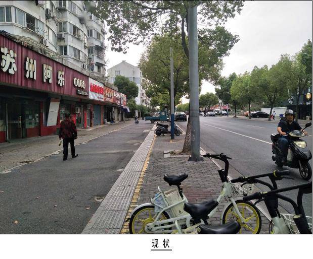 来源 南湖新区(东栅街道)编辑 倪力 王月磊返回搜狐,查看更多