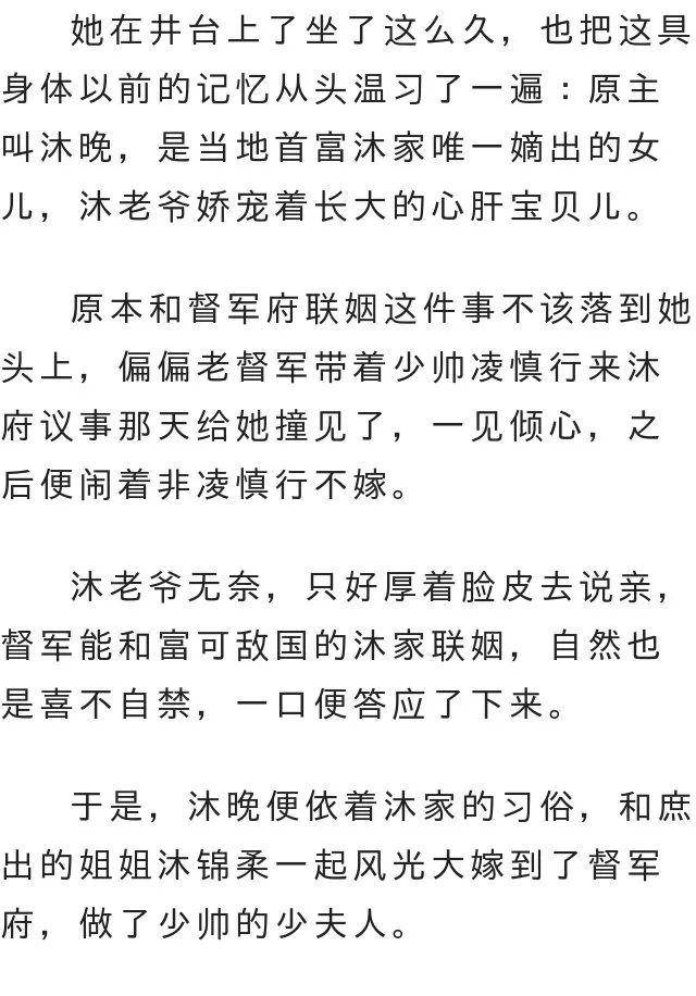 少帅简谱_写给黄淮 解忧少帅 尤克里里曲谱 C调G调 桃子