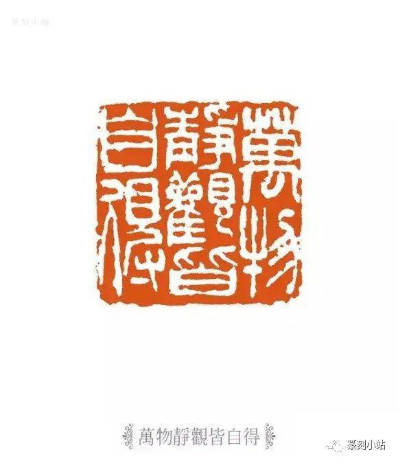 失意高梨康治曲谱