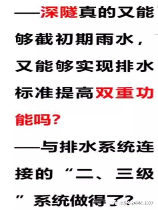 十四五是什么时候开始 308e7aa61f104a588c98c7caaef229c0.jpeg