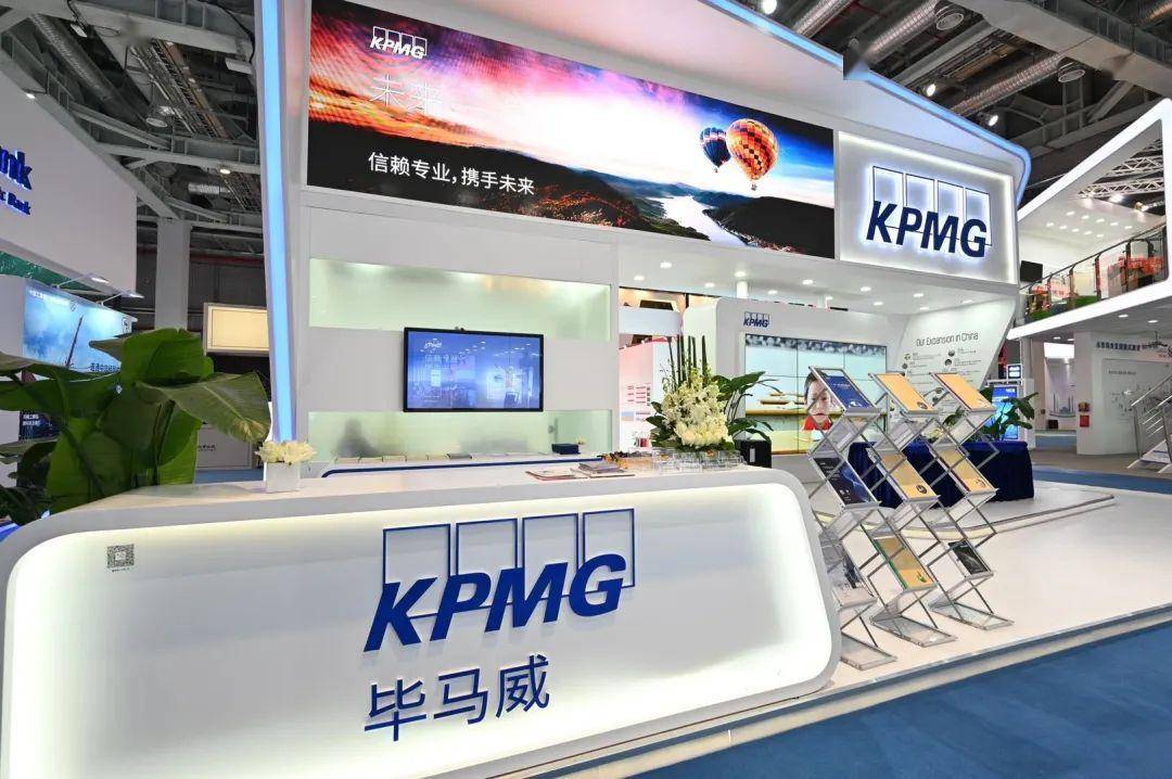 毕马威的招聘_校园招聘 毕马威KPMG春季招聘(4)