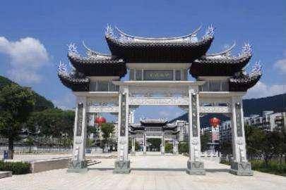 三明市2020年gdp_三明市大田县图片(3)