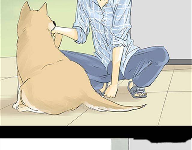 睁眼后变成一条狗(漫画)