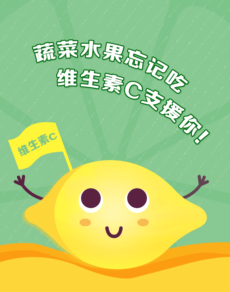 怎么晒太阳不上火 763fac61281a45d0afce7895f7bb955f.png