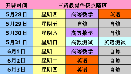 7cb5f588bf71427fadf532cde77c69ea.png