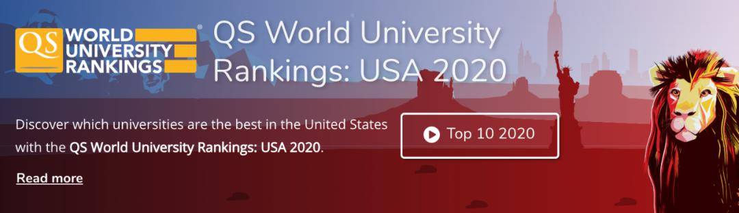 2020QS美国大学排名全球首发，就业能力为考察重要因素