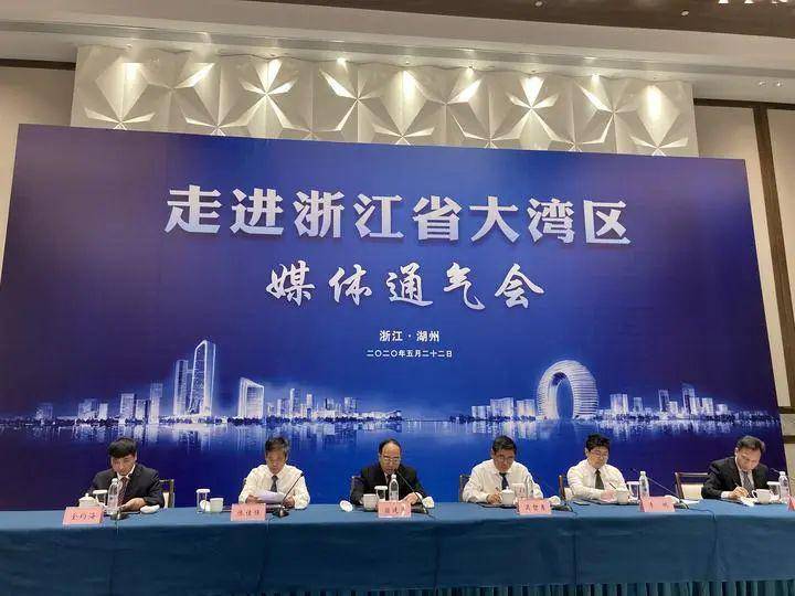金义新区之后,谁是浙江第六个省级新区?台州湾新区?