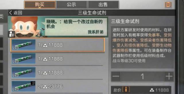 ec04179c9e094b008e7ea4fb3a693be7.jpeg