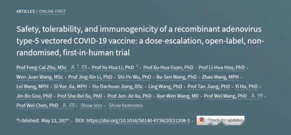 啥时候开始查超敏c反应蛋白 ee7ae828b3bd404d8a0454d78860cf7d.jpeg