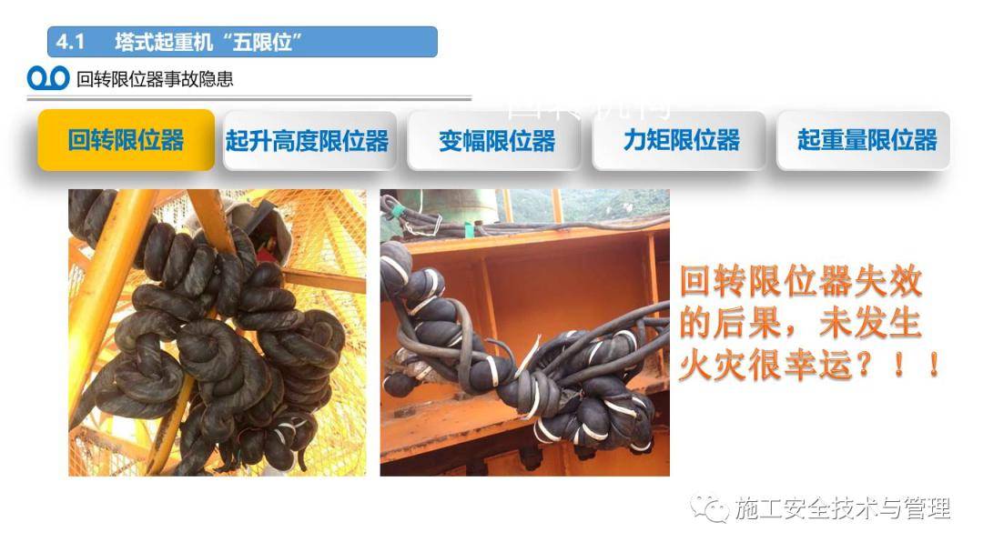 突发!8死1伤,广东龙川发生脚手架坍塌事故