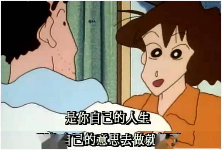 爸爸已经去世了，可是昨晚又梦到爸爸去世了——梦境背后的深层含义与心理解析