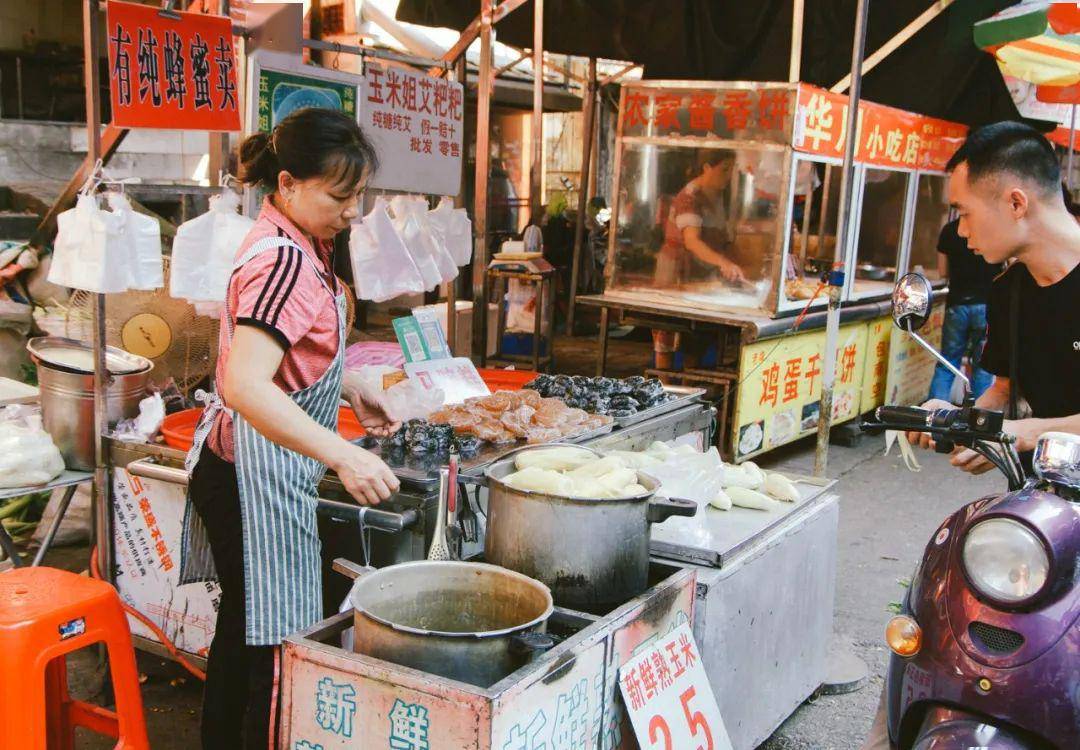 了解一个城市的最好方式，去看它的菜市场