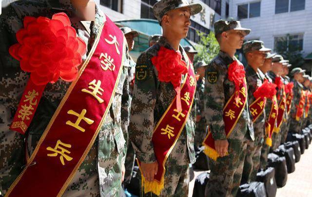 什么时候可以报名参军入伍 3de16704a95443abaa01ff10abdb70e3.jpeg