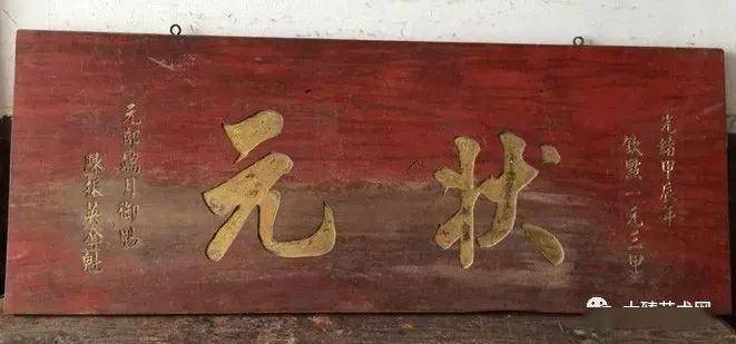 武德四年人口_人口老龄化图片(3)