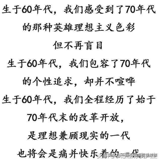 飞沙简谱_都江堰飞沙堰图片(3)