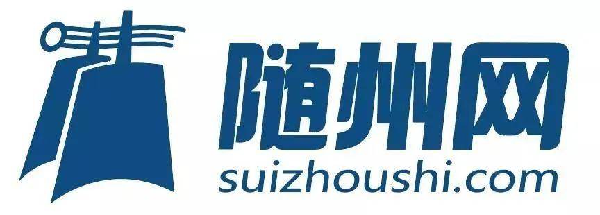 随州网络企业是什么,随州网络企业介绍  第1张