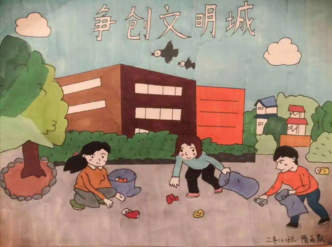 在公共场合不大声喧哗,爱护公物,保护城市卫生……作为一名小学生,我