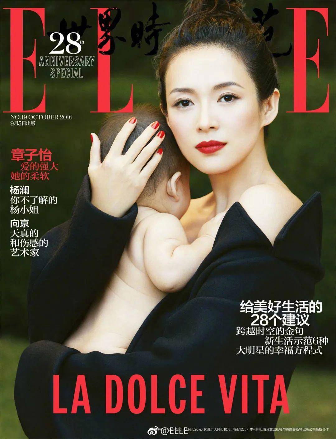 气质提升还能有这种方法？