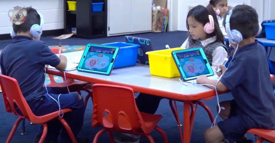 怎样上课学习效率高 913e299d0ceb4f6cbc429cb3dca47a69.jpeg