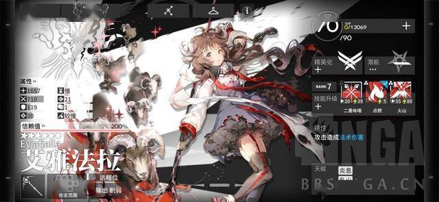 ac6a0bb090df46cd9239eb9b6e515873.jpeg