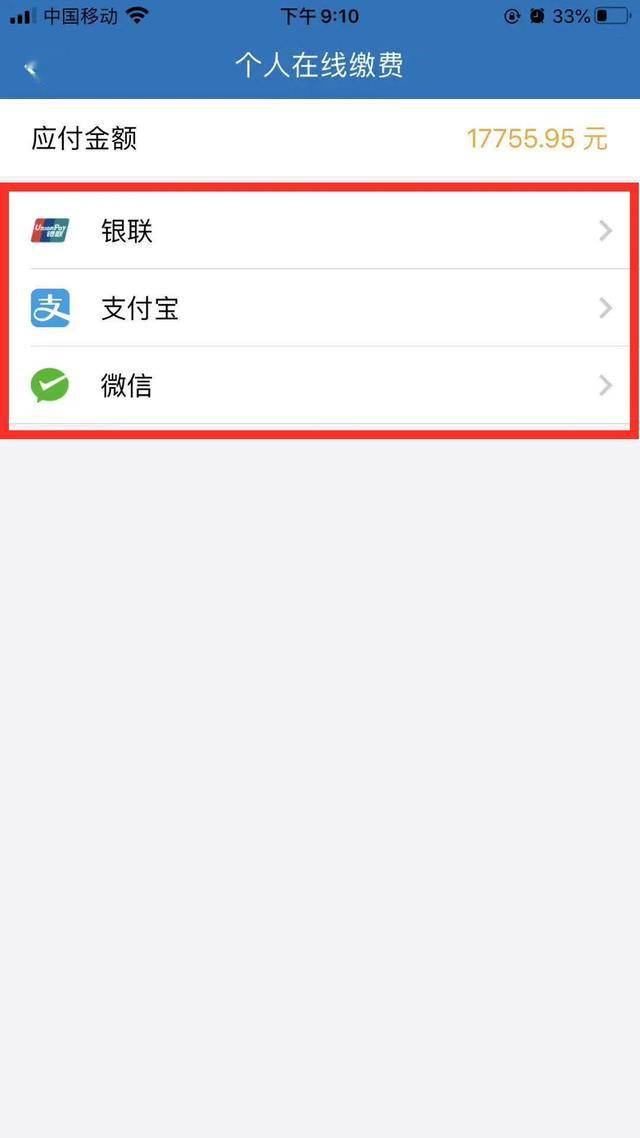 bd410aa73ddc452fb183d4d607e5ab8d.jpeg