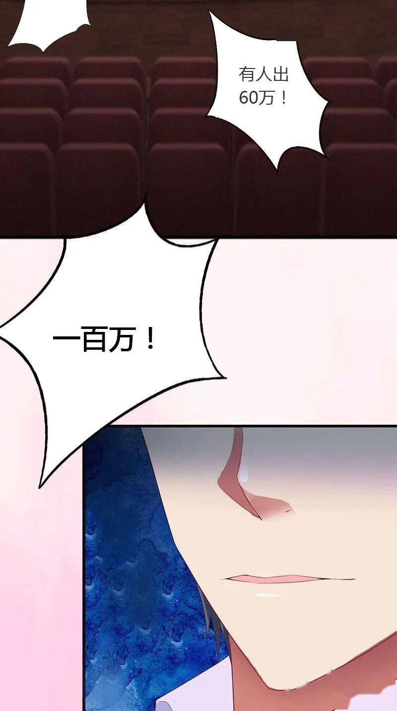 漫画,污漫画全集,邪恶少女漫画无翼鸟