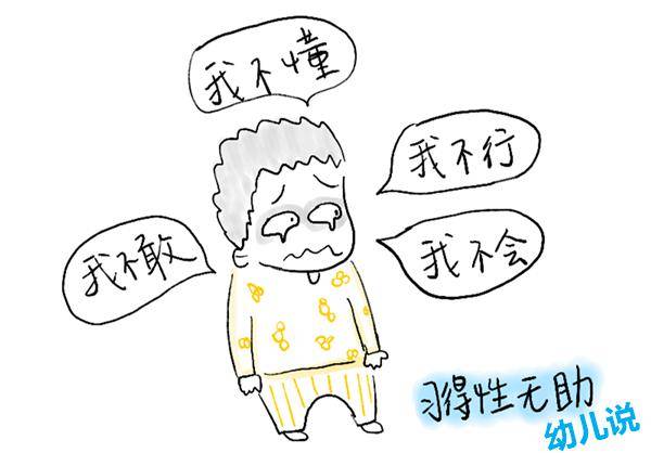 0e4003cd76fb4d87963cd74675db3216.jpeg