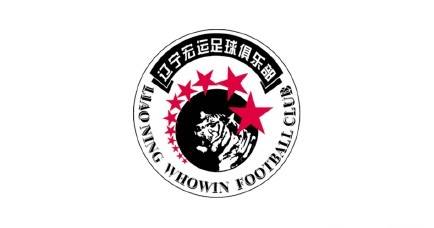 官宣辽宁队正式退出职业联赛曾是十冠王今因欠薪解散
