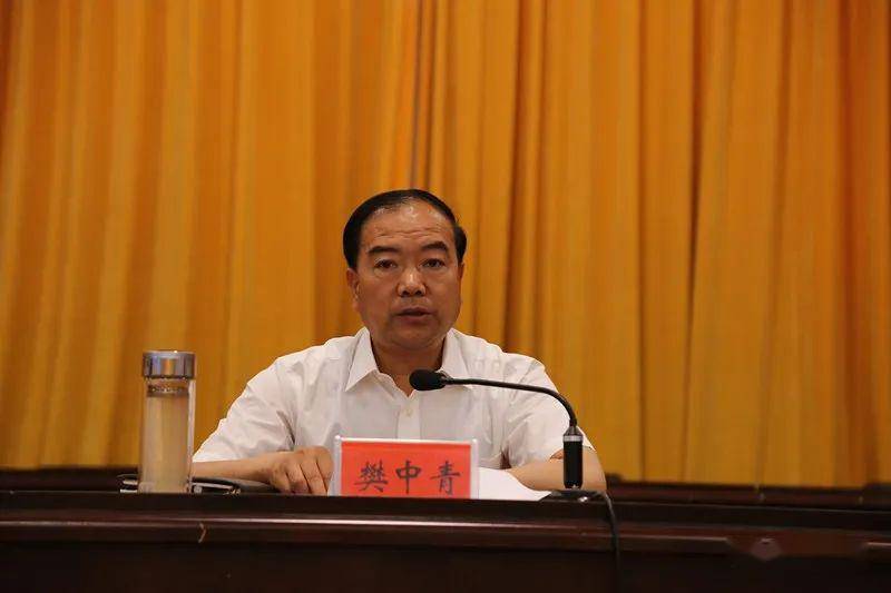 樊中青指出,加强基层党组织建设是一项基础性工作,关系到党的执政地位