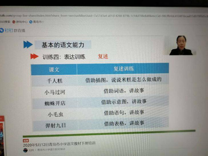 【现在时间去兰州好玩吗,11月17日兰州新增5例确诊+1516例无症状感染者】