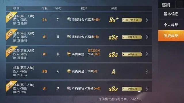 6cef3cb2a0fd4b8ca5876d260259730d.jpeg