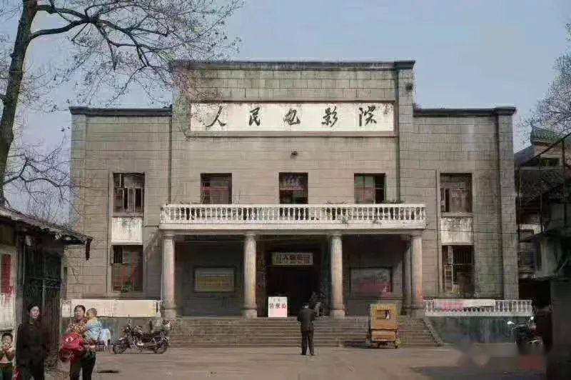 宁远老照片,宁远人共同的回忆,不到三十岁都不认识