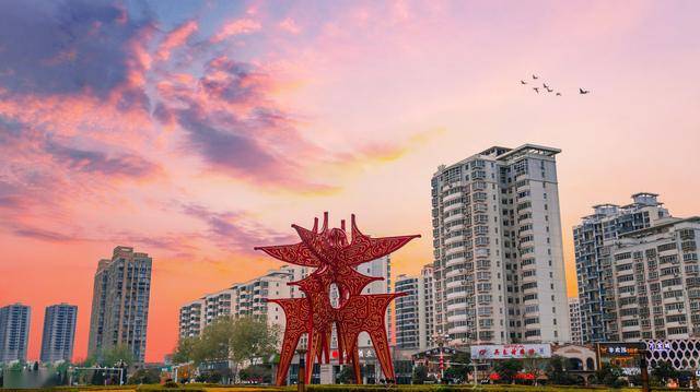 三明gdp2020_三明学院