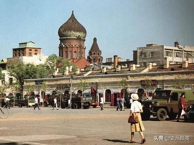 80年代哈尔滨老照片美丽的道里公园繁华地地段街