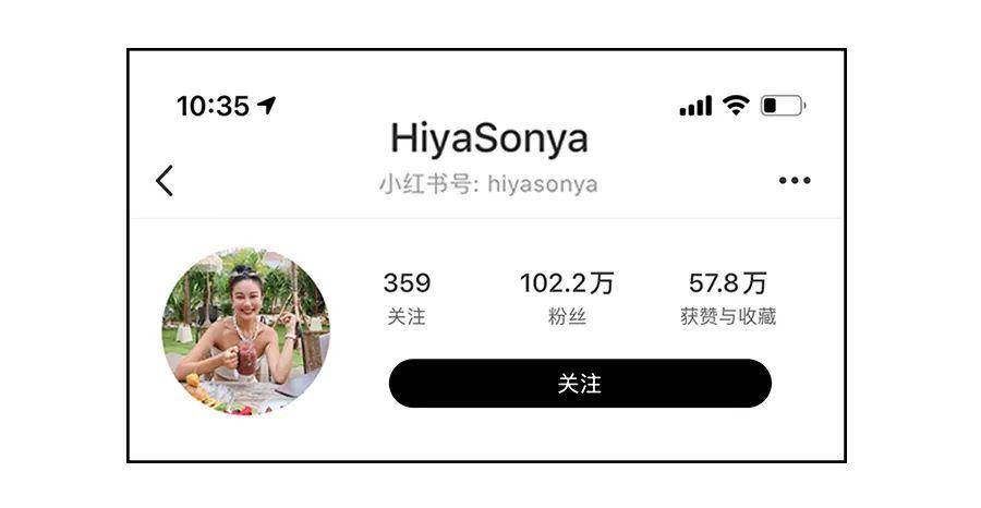穿搭太无趣?百万博主hiyasonya给你点颜色瞧瞧