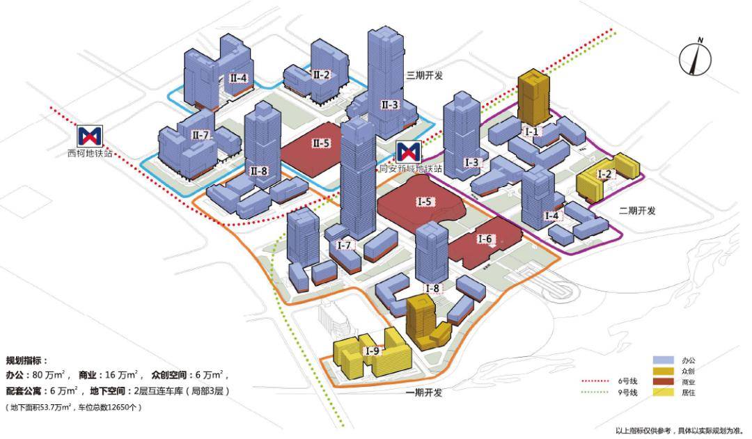 银城智谷总体布局规划园区规划总用地面积约31.