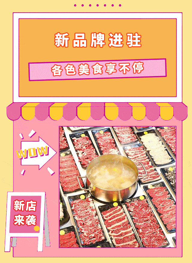 640_875 竖版 竖屏