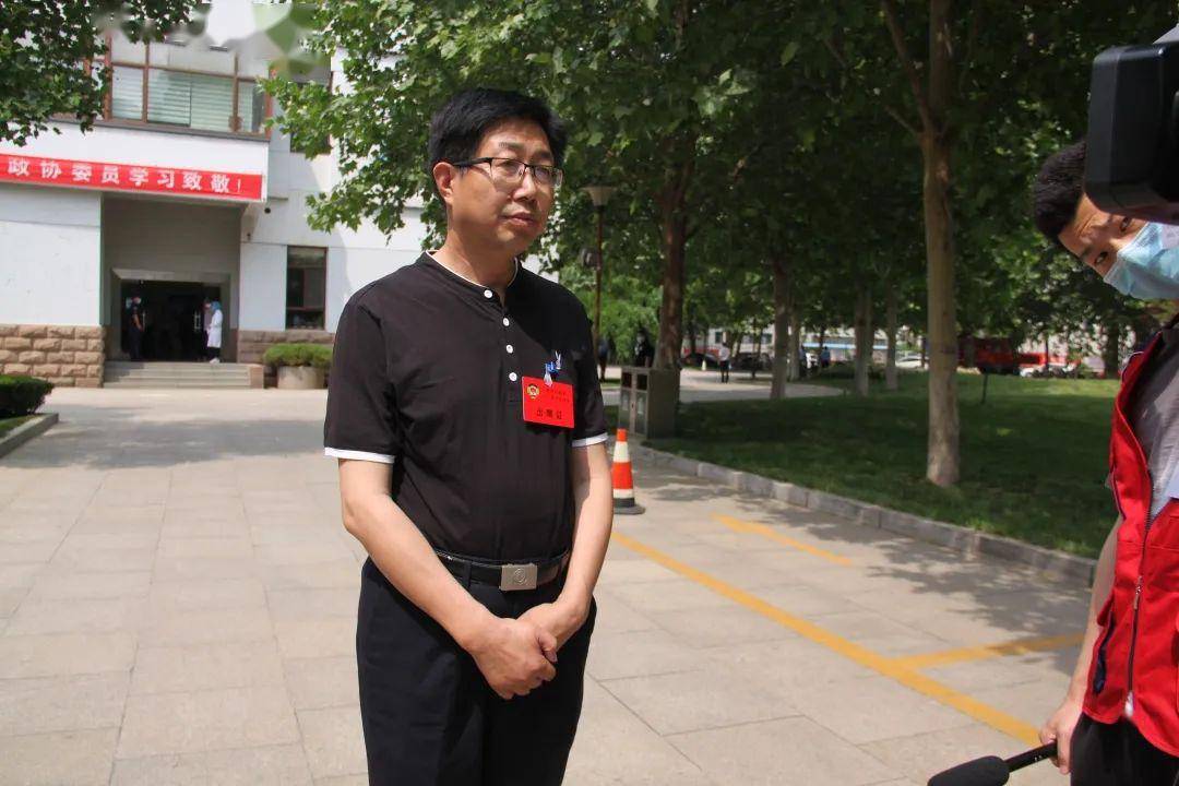 【聚焦两会】面对即将召开的大会,政协委员有话说!