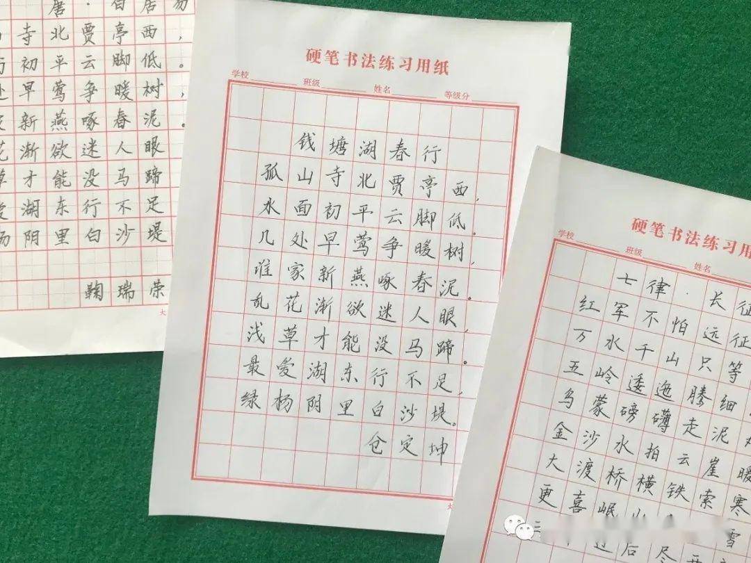 天真烂漫数字简谱_天真烂漫钢琴数字简谱(2)