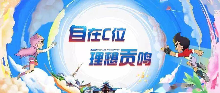 2020四川自贡事业单_地方引才|自贡市2020年上半年事业单位招考公告来啦