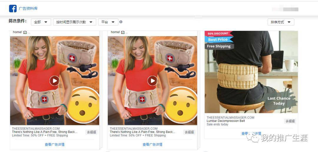 搜索量最多的人物 effdc80cb9c7491588680097febcf6e1.jpeg