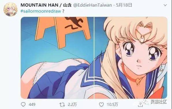 日本少女漫画书 0fdd8014daf442b79b625dceabfa5bd0.jpeg
