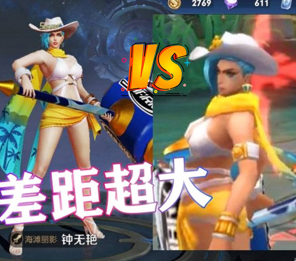 王者荣耀女英雄旧版海报芈月 33f58a728ce642d997a1481bec8e727c.jpeg