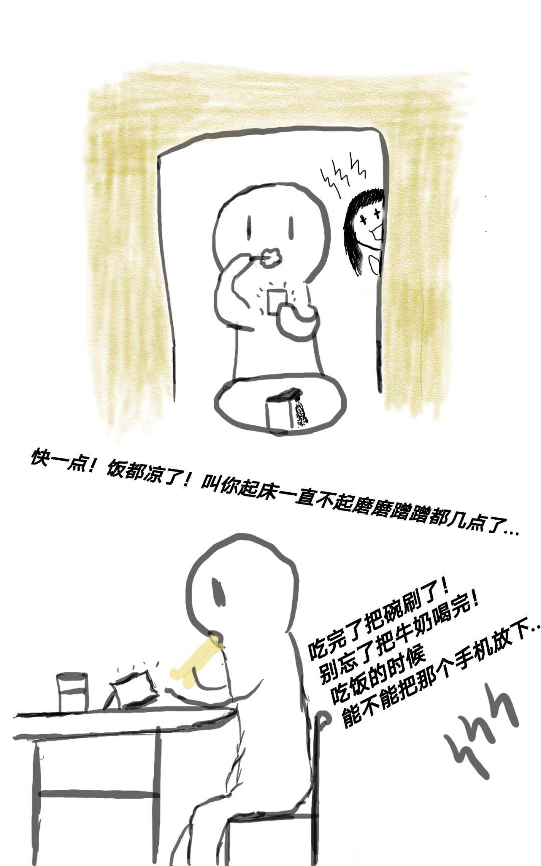 5c18c473ba814fe5afbb79a184131a45.jpeg