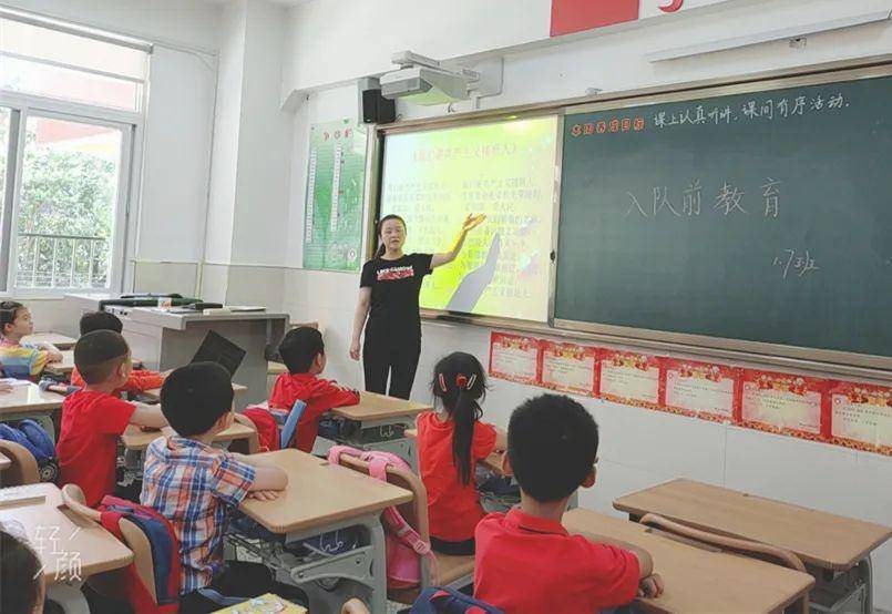 怎么才能开一所学校 694f1351faf644da85596299ab07cb5d.jpeg