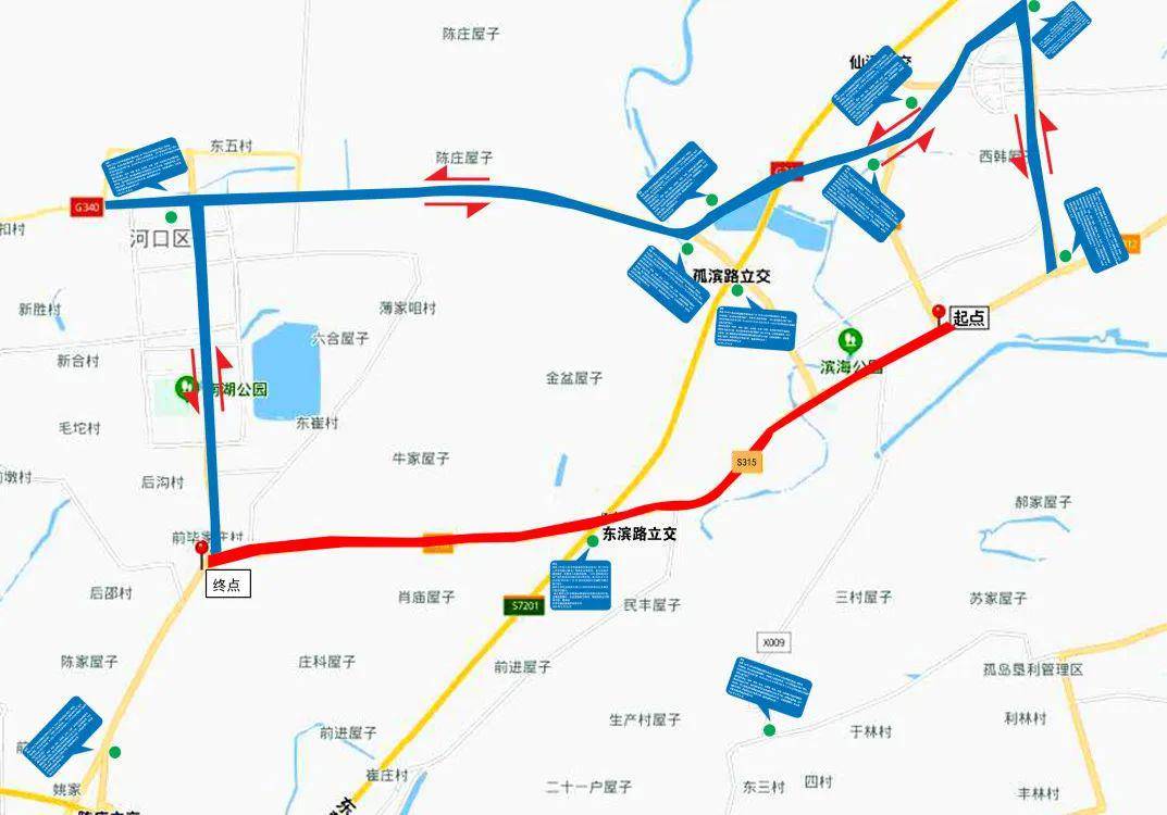 滨城区人口_滨州市滨城区地图(3)