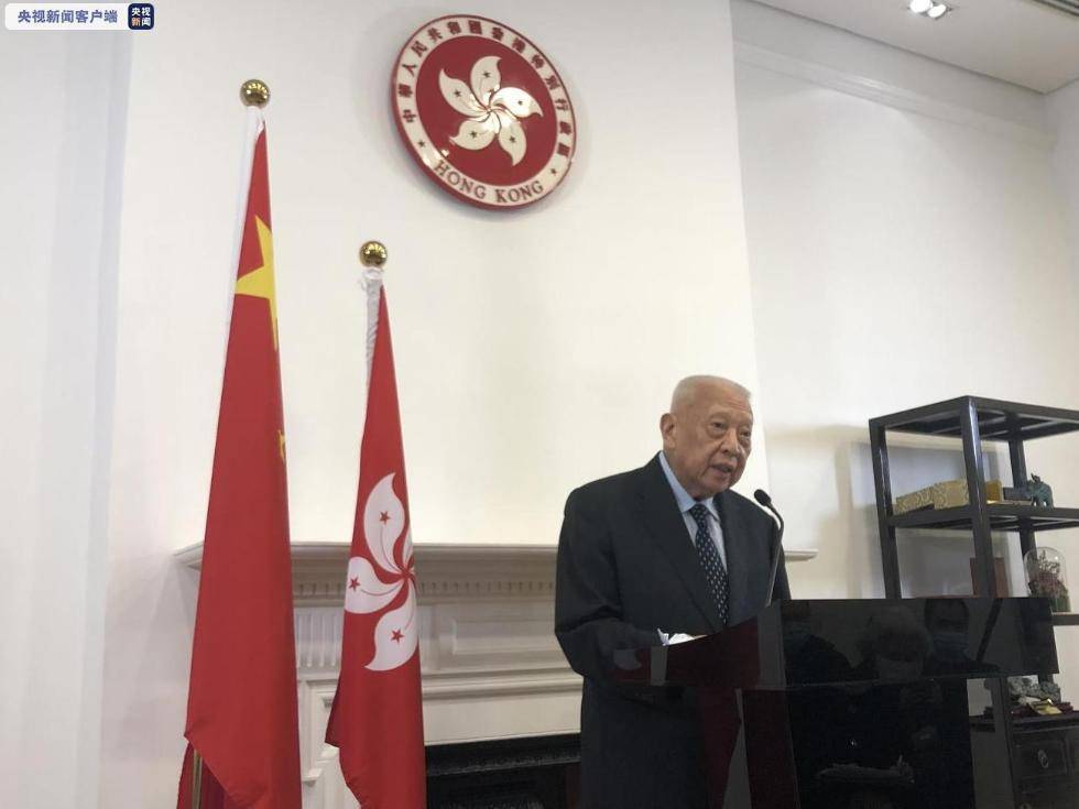 维护国家安全|全国政协副主席董建华： 必须发声支持“港区国安法”立法维护国家安全就是维护香港的安全