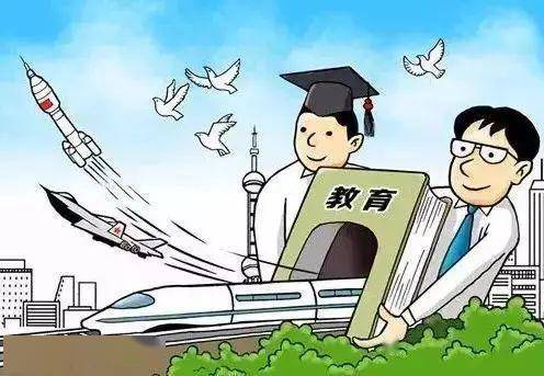 建设教育强国是实现中华民族伟大复兴的基础工程,创新是引领发展的第